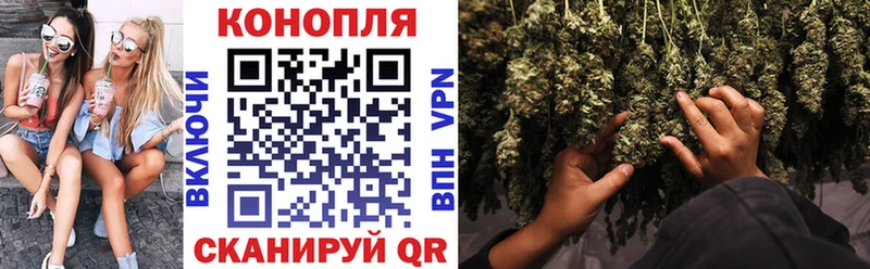 Наркошоп Валуйки Кокаин  A-PVP  kraken маркетплейс  Мефедрон  Галлюциногенные грибы  Гашиш  АМФ 