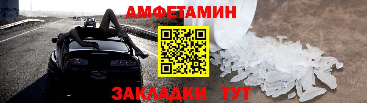 ГАШ  Лсд 25  Cocaine  Валуйки  Меф   Экстази  Вход с VPN  ГАШ  АМФЕТАМИН   ТГК 