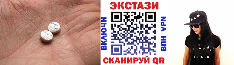 Экстази Philipp Plein  Валуйки 