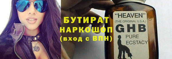 прущая мука Белоозёрский