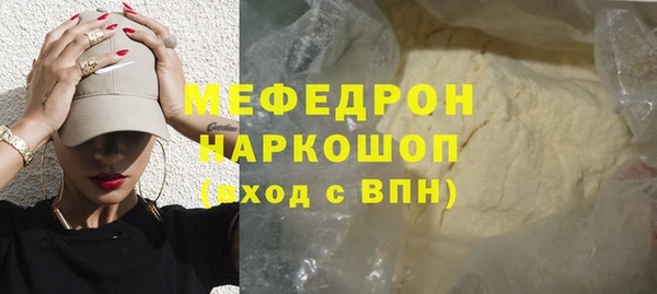 a pvp Беломорск