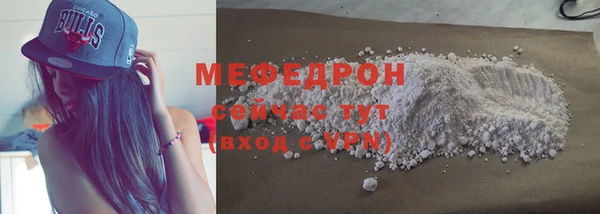 a pvp Беломорск