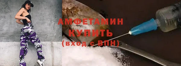 a pvp Беломорск