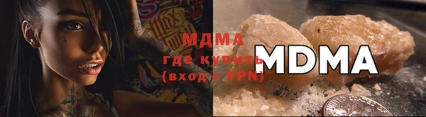 прущая мука Белоозёрский