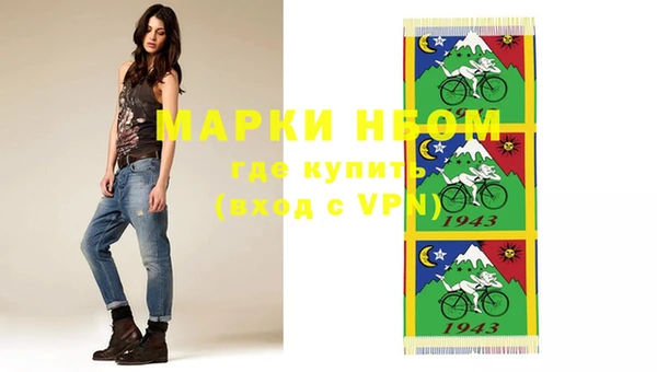 прущая мука Белоозёрский
