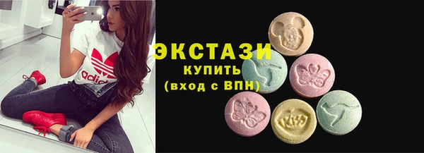 прущая мука Белоозёрский