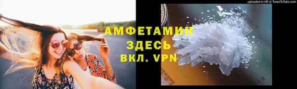 прущая мука Белоозёрский