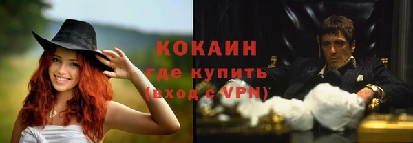 a pvp Беломорск