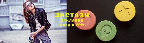 a pvp Беломорск