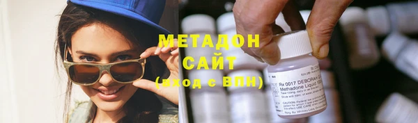 a pvp Беломорск