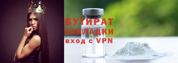 a pvp Беломорск