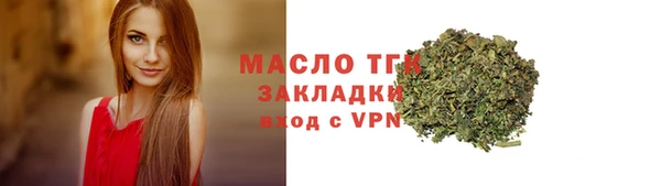 прущая мука Белоозёрский