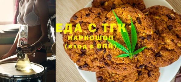 прущая мука Белоозёрский