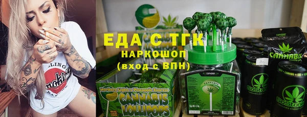 a pvp Беломорск