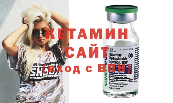прущая мука Белоозёрский