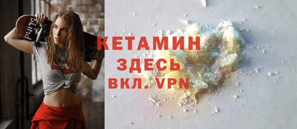 спиды Белокуриха