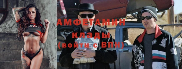 прущая мука Белоозёрский