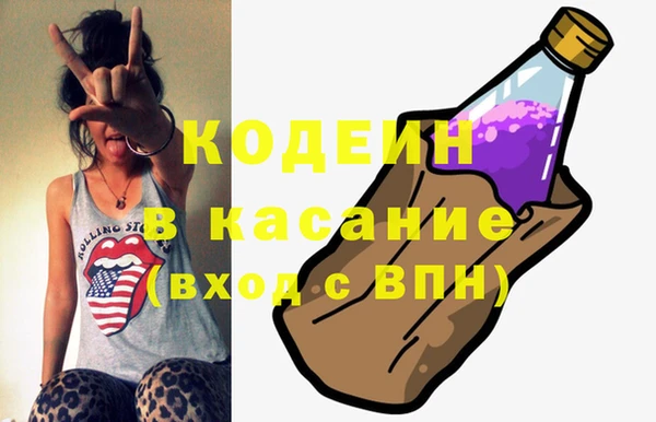 a pvp Беломорск