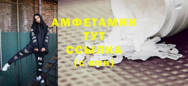 прущая мука Белоозёрский