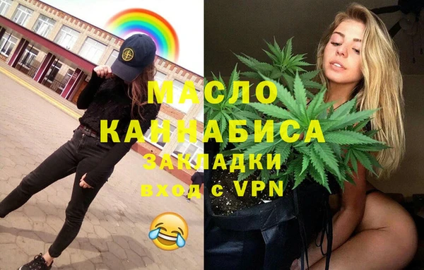 a pvp Беломорск
