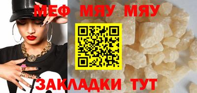 дистиллят марихуана Изобильный