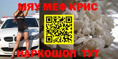 дистиллят марихуана Изобильный