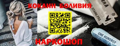 дистиллят марихуана Изобильный