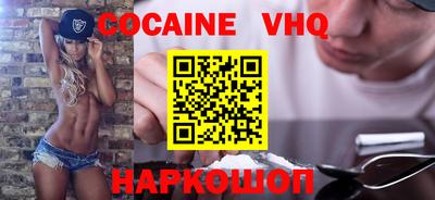 круглые Ирбит
