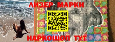 дистиллят марихуана Изобильный
