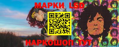 круглые Ирбит