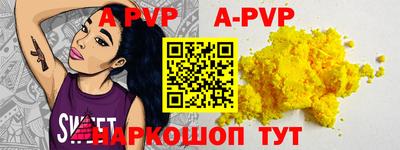 круглые Ирбит