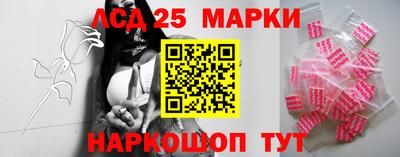 мдма Абакан