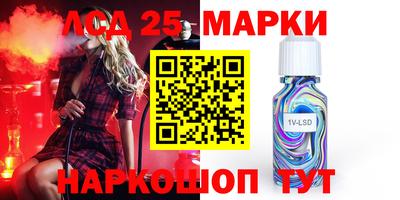 круглые Ирбит