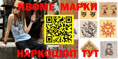 круглые Ирбит