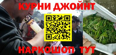 альфа пвп Ипатово