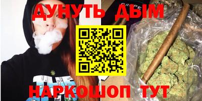 круглые Ирбит