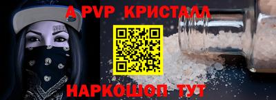 круглые Ирбит