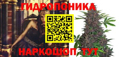 альфа пвп Ипатово