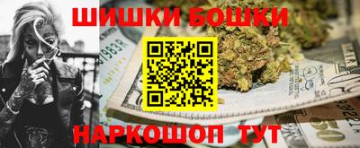 альфа пвп Ипатово