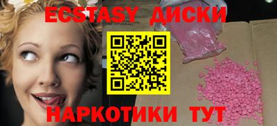 дистиллят марихуана Изобильный
