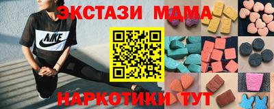 дистиллят марихуана Изобильный