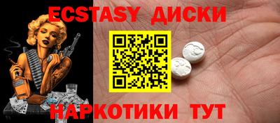 дистиллят марихуана Изобильный