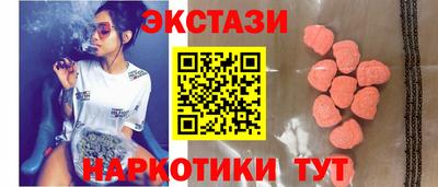 дистиллят марихуана Изобильный