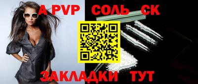 круглые Ирбит