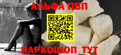 круглые Ирбит