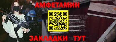 круглые Ирбит