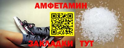 дистиллят марихуана Изобильный