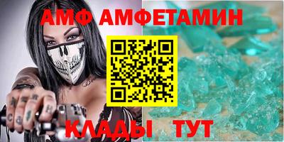 круглые Ирбит