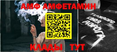 круглые Ирбит