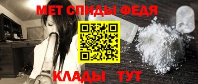 круглые Ирбит